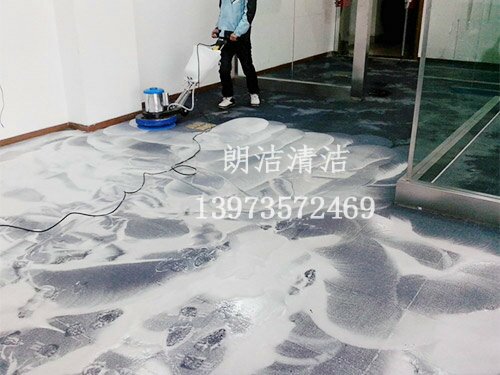 地毯清洗2