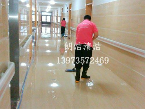 地面防滑1