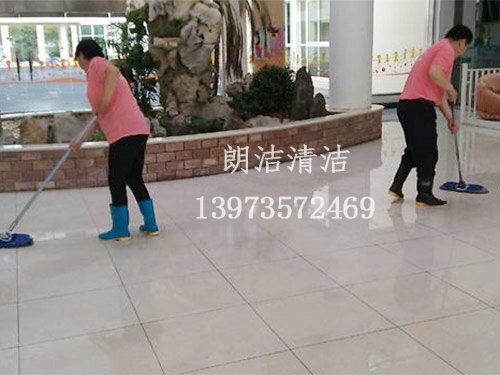 地面防滑4